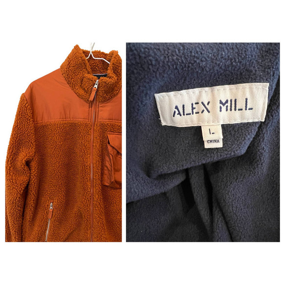 Alex Mill Sherpa Zip Jacket (L) - Picture 3 of 7
